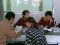 玫瑰园007号活动图片