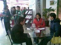 玫瑰园007号活动图片