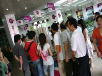 玫瑰园007号活动图片