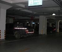 地下车库