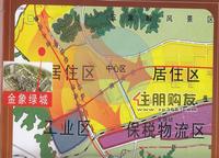 启美新城(金象绿城三区)效果图