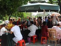 摄影大赛颁奖仪式