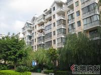 碧水康城实景图