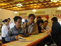云顶印象5#楼开盘活动现场