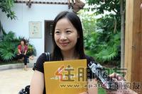 保利·山水怡城景观楼王开盘
