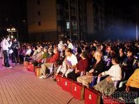 维也纳森林“欢乐社区行”晚会举行