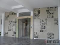 保利·山水怡城举行易学讲座