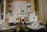 昊壮·一品尊府样板间