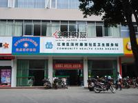 万昌·邕江明珠实景图