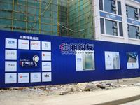 万昌·邕江明珠实景图