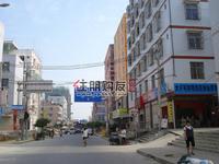 红日·江景实景图