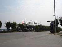 红日·江景实景图