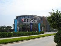 汇东星城实景图