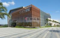 汇东星城实景图