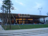 瑞和家园实景图