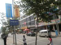 瑞和家园实景图