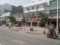 瑞和家园实景图