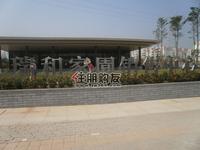 瑞和家园实景图