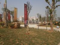 瑞和家园实景图