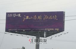 广告欣赏