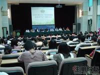 裕丰·英伦活动图