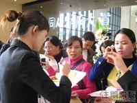 同人学府大道二期认购(2010.10.31)