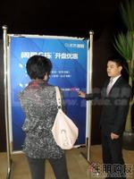汇东星城橡树湾G栋10月30日火爆预约