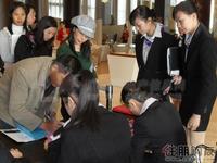 汇东星城橡树湾G栋10月30日火爆预约
