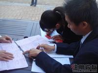 荣和·凤岭娱人码头2010年10月30日二期铺王开盘