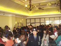 荣和·凤岭娱人码头2010年10月30日二期铺王开盘