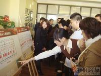 荣和·凤岭娱人码头2010年10月30日二期铺王开盘