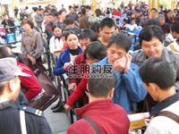 同人学府大道二期认购(2010.10.31)