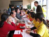 同人学府大道二期认购(2010.10.31)