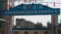 广告欣赏