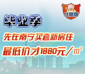 ��ҵ�������ͼ��� ��1800Ԫ/�O��