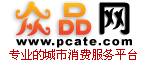 众品网