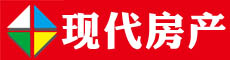 现代房产