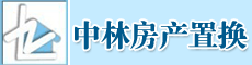中林房产