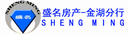 盛名金湖