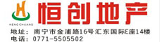 恒创地产