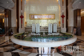 城建·公园尊府