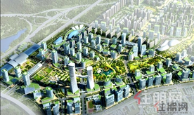 深城投·中心公馆