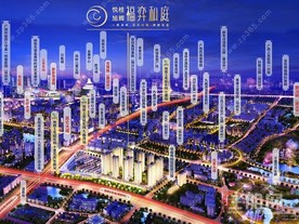 悦桂·旭辉|福弈和庭