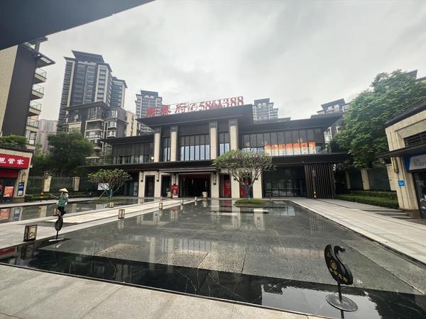 点评图片