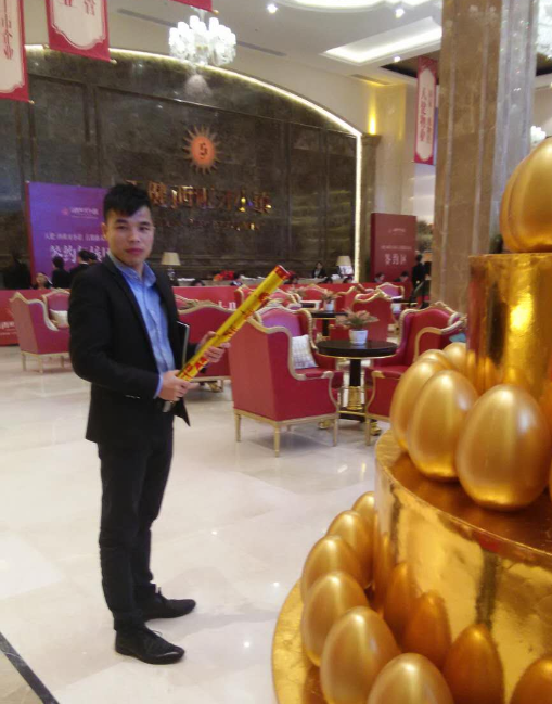 张济弘
