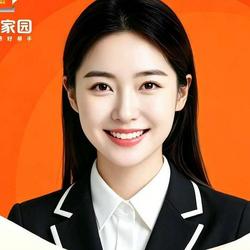 许如意